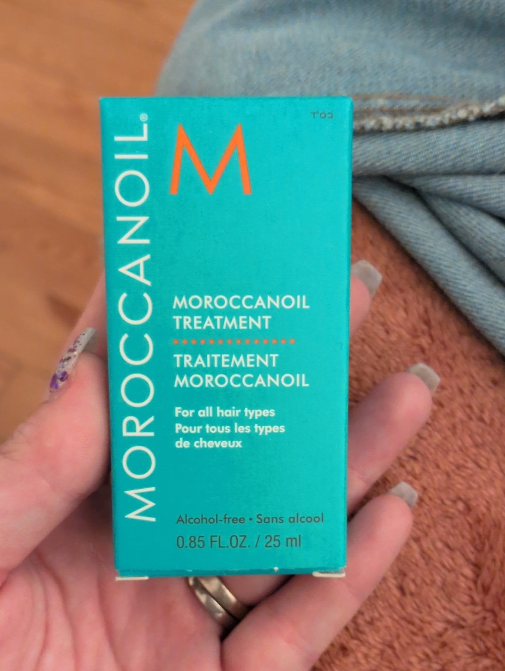 Moroccanoil Treatment - Teal Box with Orange Logo